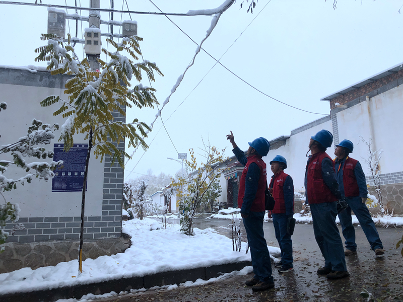 团结村内“话”脱贫2020-11-19 16:54:57