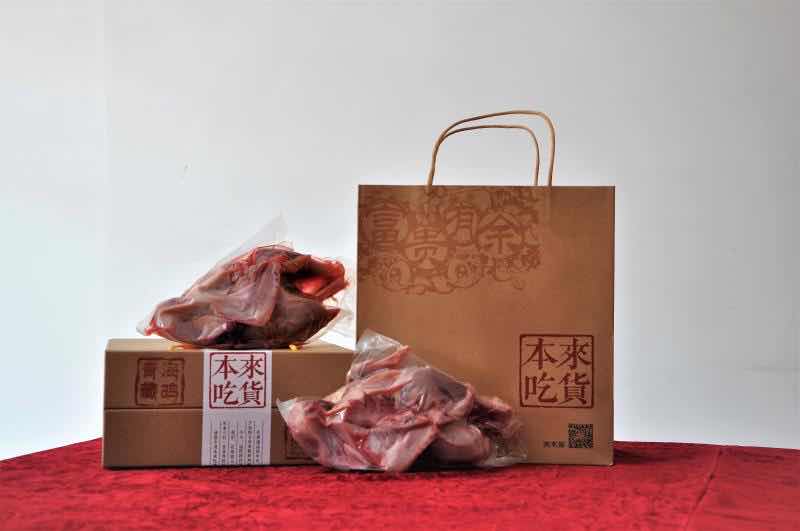 团结村内“话”脱贫2020-11-19 16:54:57