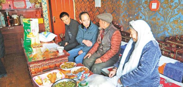 『青海日报』格日罗村的好书记