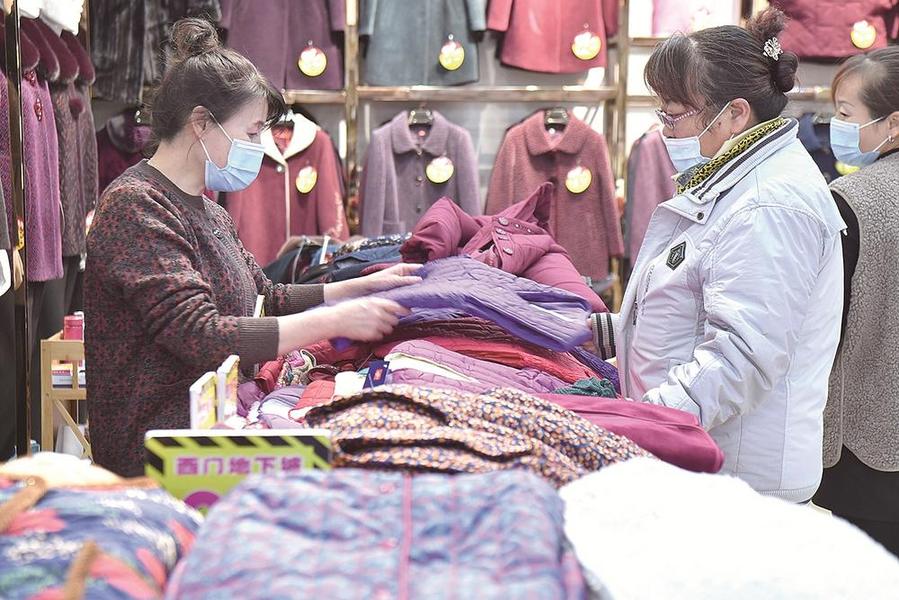 西海都市报■10月份限额以上单位零售额增长10.4% 西宁消费需求逐步回暖