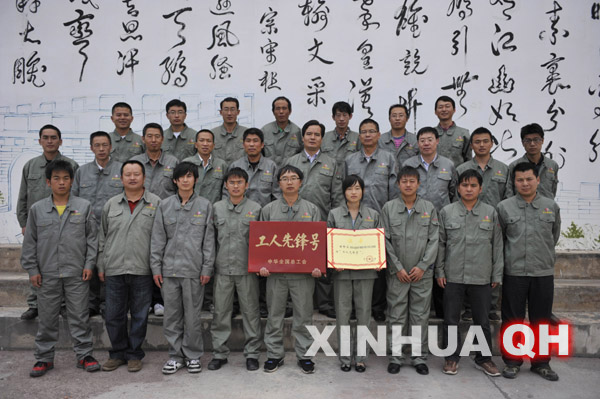 青藏高原上燃烧的青春