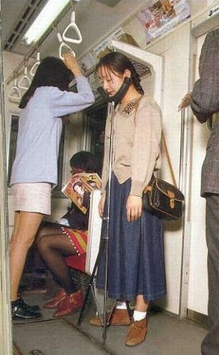 日本人的雷人发明