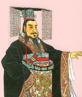 第一位:秦始皇嬴政