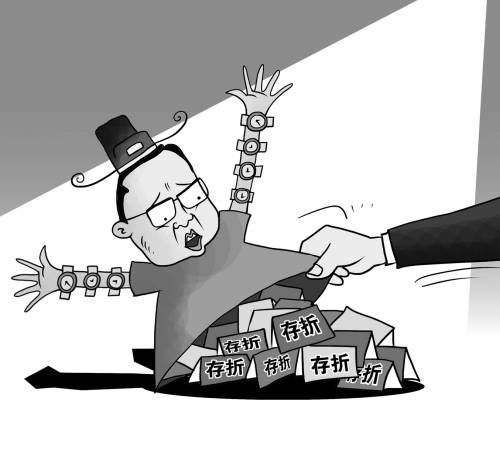 大学生申请公开微笑局长工资:敢做出头鸟的太