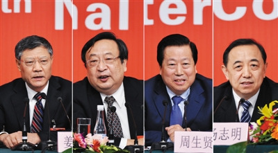 十八大收入分配政策