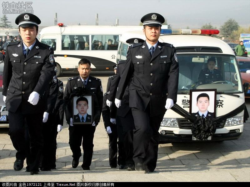 11月28日星期三(早)