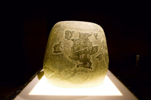 中国九大镇国之宝