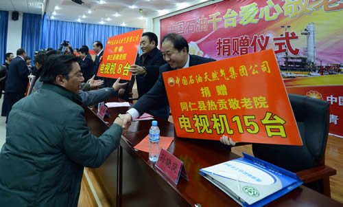 青海省常住人口_快讯第8期 青海省常住人口突破600万(2)