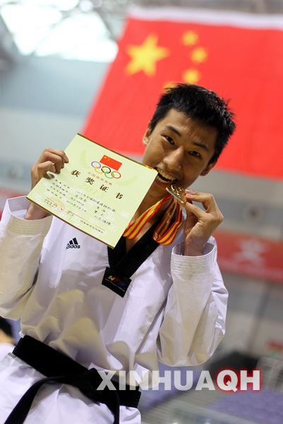 跆拳道--全国锦标赛赛况