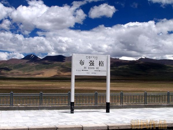 格尔木和拉萨gdp_格尔木到拉萨的火车时刻表 2013格尔木到拉萨自驾游攻略