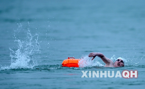 中国·青海国际抢渡黄河极限挑战赛开赛