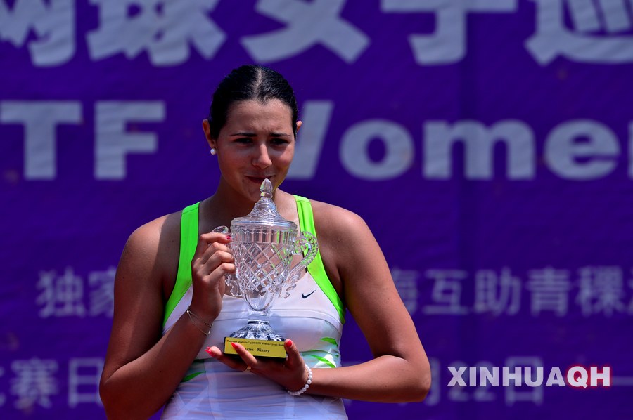 <em>网球</em>--ITF国际<em>网球女子</em>巡回赛:波里克夺冠