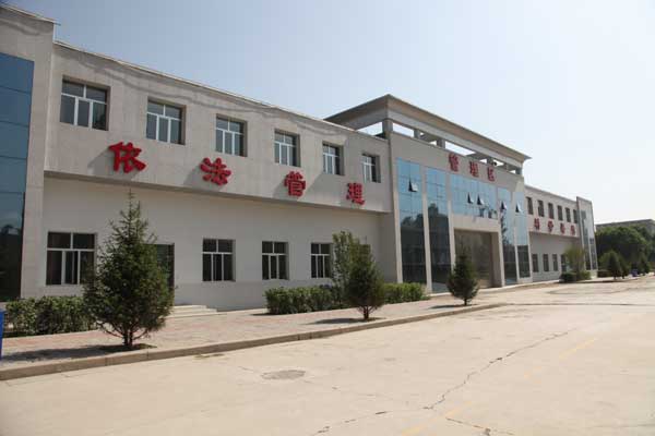 青海省多巴强制隔离戒毒所