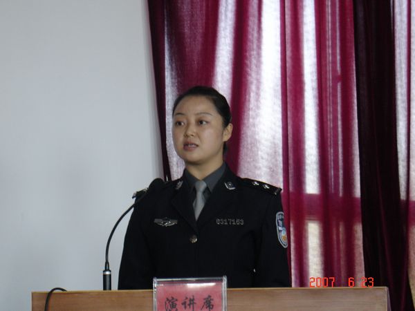 中层干部竞争上岗演讲