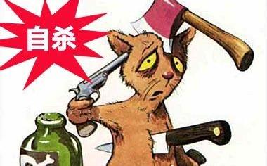 每年自杀人口有多少_中国每年25万人死于自杀