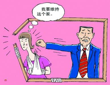 妻子难忍家暴触电<em>自尽</em> 丈夫告村委会索赔40万