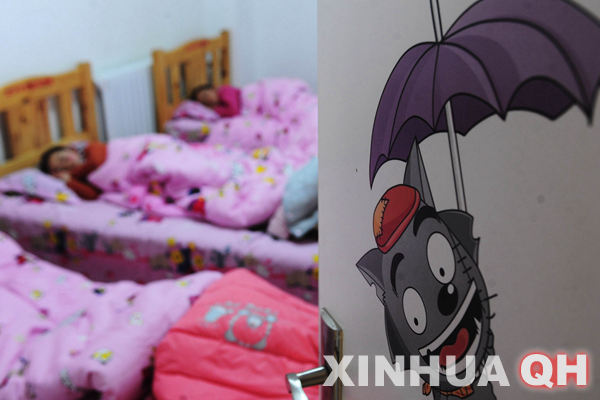 西宁:社区午托班里的快乐生活