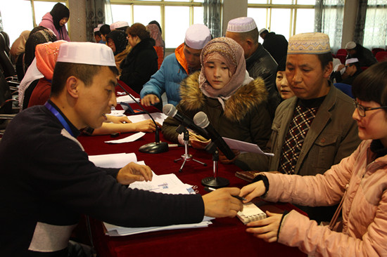 青海回族撒拉族救助会举行2014年度教育座谈