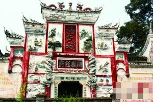 潘仁美 历史原型并非大奸大恶 本是开国元勋