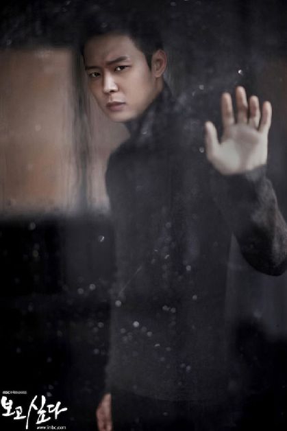 朴有天接档叫兽+《three