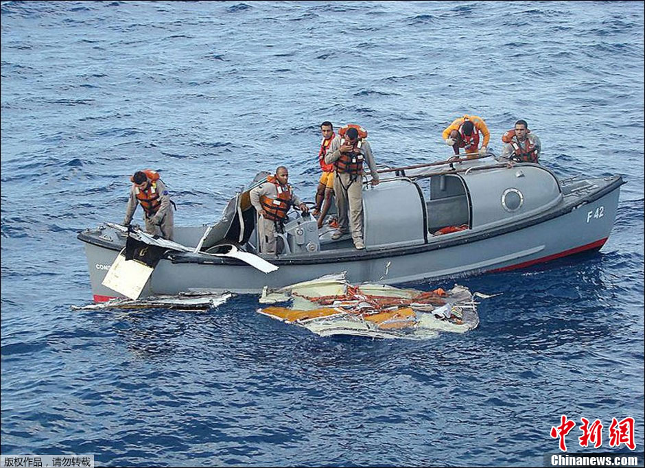 【图刊】那些神秘消失的飞机