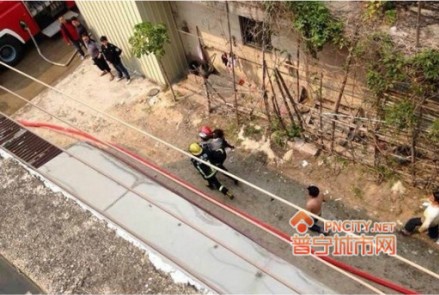 普宁一内衣厂火灾_普宁6人火灾照片