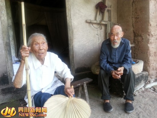 四川91岁姐姐照顾88岁聋哑弟弟77年 演绎人间