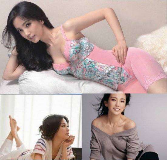 范冰冰片场坐椅子上打盹 明星睡相大集合