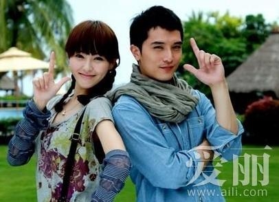 宋小宝遭富婆求爱 揭秘征服白富美的男屌丝