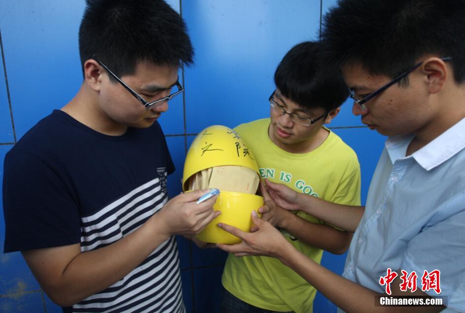 南昌大学11386名学生毕业 给未来写信封存时