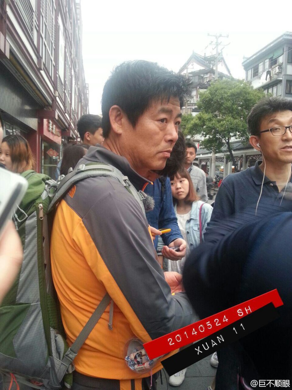 韩版《爸爸去哪儿》中国行 上海香港两地遭围