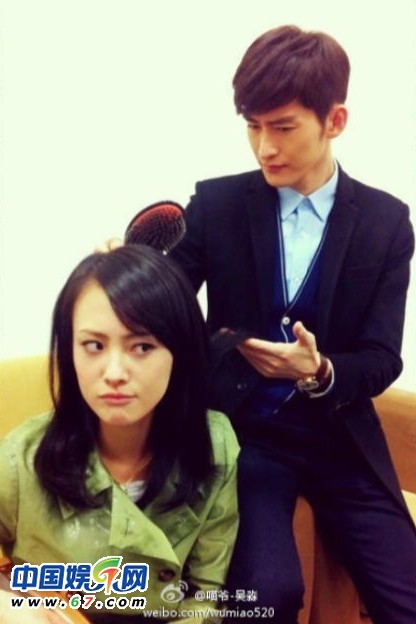 <em>张翰</em>郑爽恩爱<em>生活</em>照曝光男方疑劈腿