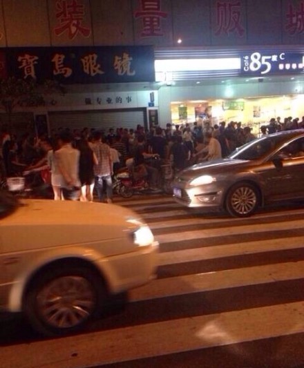 福州永辉超市发生砍人事件造成2死1伤 行凶者