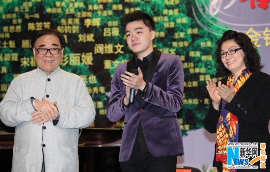 宋祖英回金铁霖课堂练声 董文华红衣现身谢恩