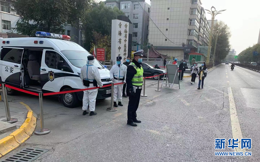 "疫"无反顾 那些奋战在西宁疫情防控一线的身影