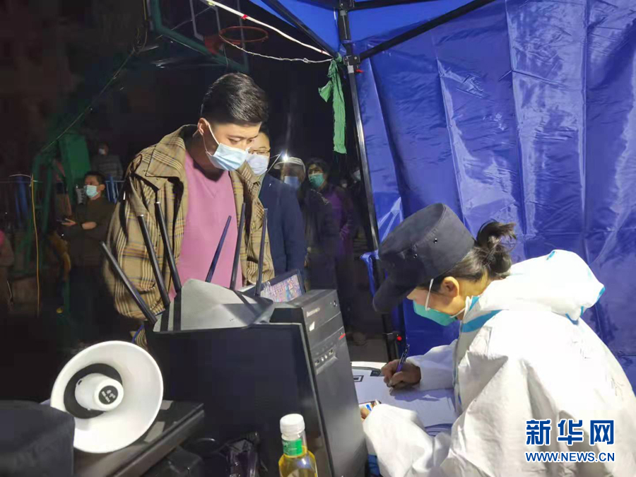 疫无反顾那些奋战在西宁疫情防控一线的身影