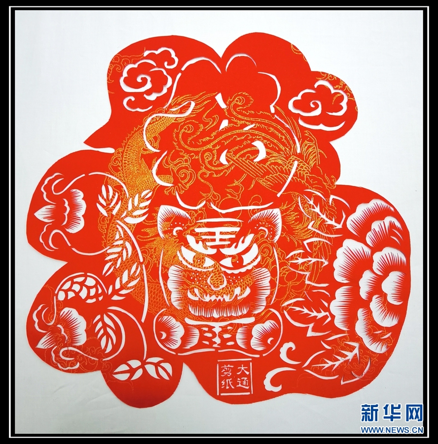 年味里的非遗丨这些虎头虎脑的剪纸你喜欢吗