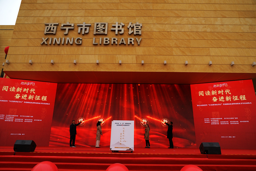 青海网络公司行业洞察：构建数字桥梁，连接广阔天地