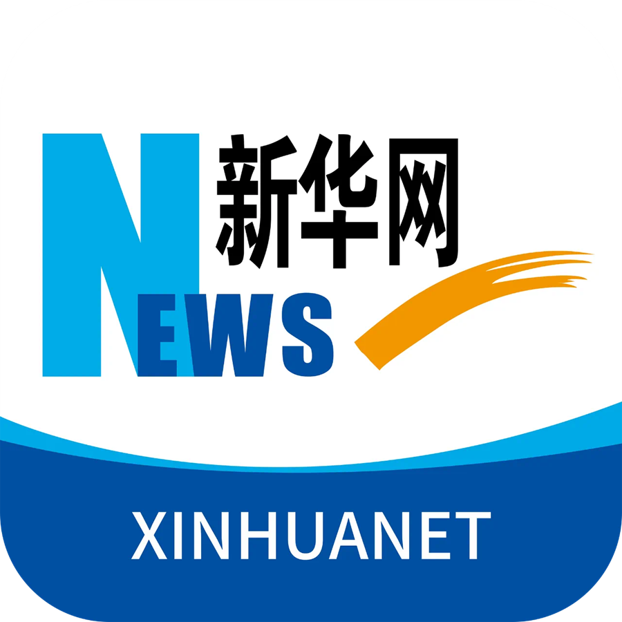 青海互助：高原杜鹃花开成海