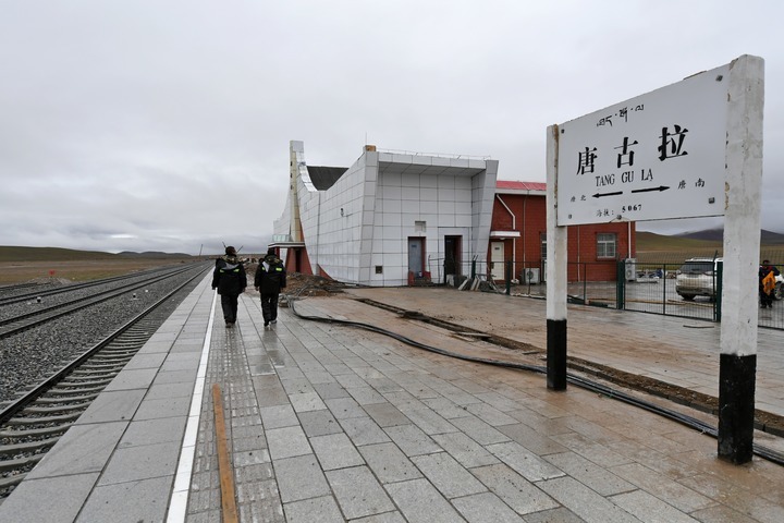 传承弘扬青藏铁路精神谱写高原发展新篇章