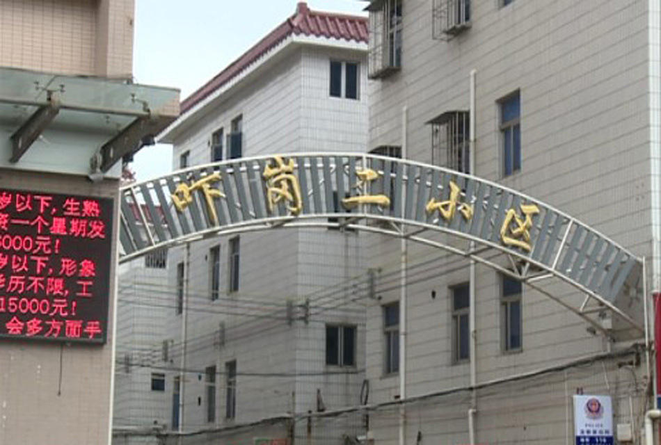 <em>深圳</em>内衣大盗频频作案 女子3年丢300条<em>内裤</em>