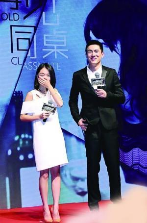 高晓松:林更新周冬雨就像当年的朴树和周迅