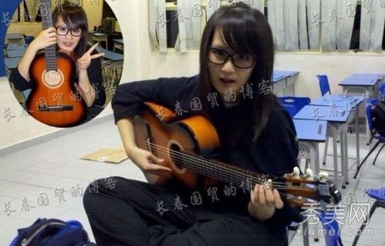 <em>赵本山女儿</em>妞妞撞脸瑶瑶 女神照瞬间变脸