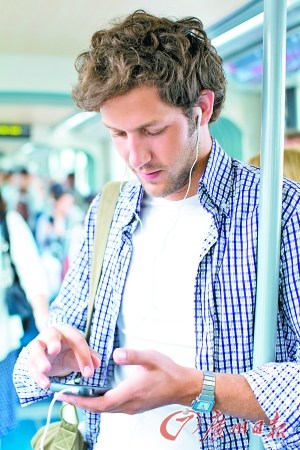 六成脊椎病在颈椎腰椎 常跷二郎腿易致骨盆偏