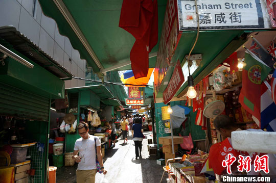 香港最古老的传统街市嘉咸街街市