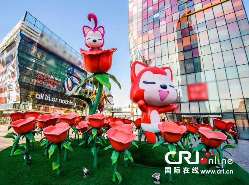 阿狸的秘密花园》装置展亮相北京三里屯