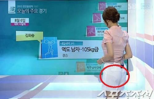 韩国女主播穿透视装播奥运会 网友:替她脸红