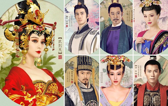 范冰冰版《<em>武则天</em>》<em>剧情介绍</em>(1-40集大结局)