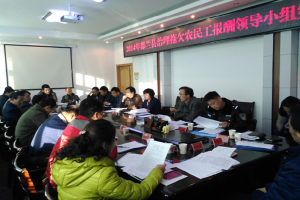 艰辛劳动农民图片大全_农民劳动报酬收入(2)