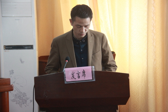 隆安教育论坛菁菁校园_安全教育_新收入监罪犯教育论坛